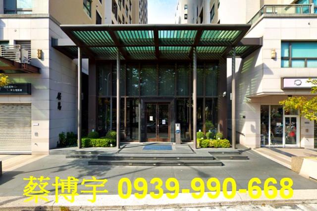 南區法拍總太居易店面