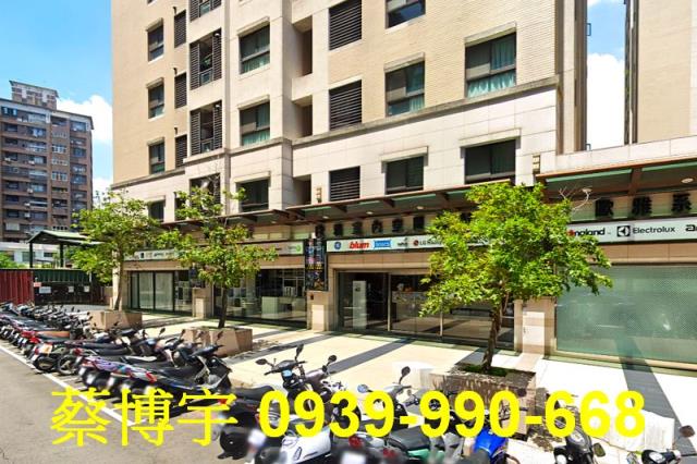 南區法拍總太居易店面