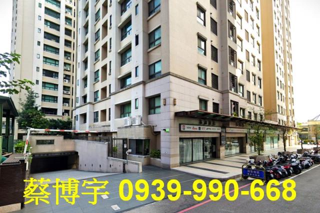 南區法拍總太居易店面