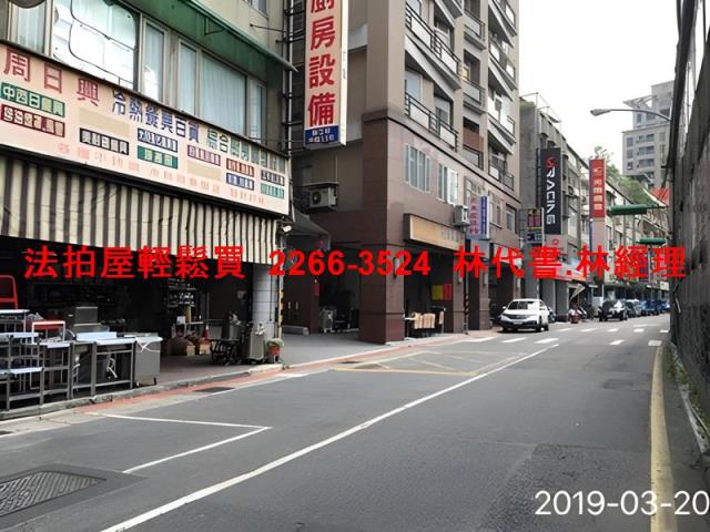 中正區法拍大樓-10