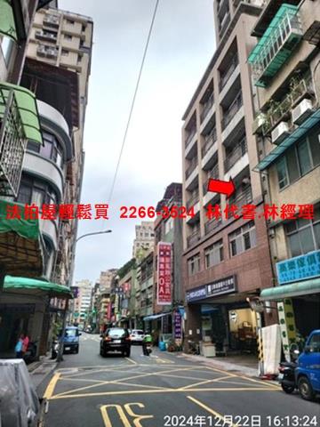 中正區法拍大樓-2