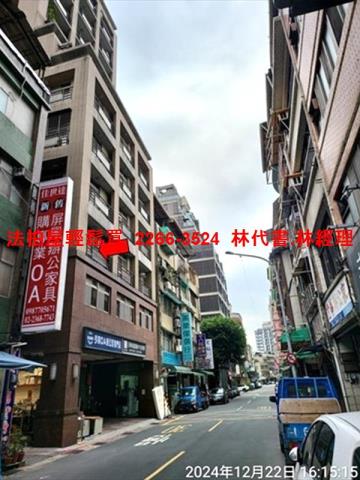 中正區法拍大樓-3