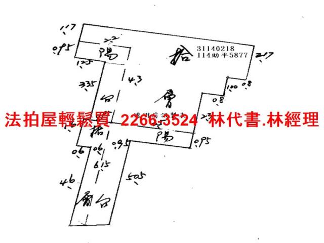 中正區大樓法拍-11