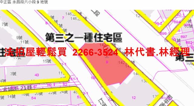 中正區大樓法拍-13