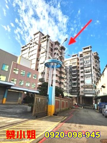 竹東中興路套房法拍屋