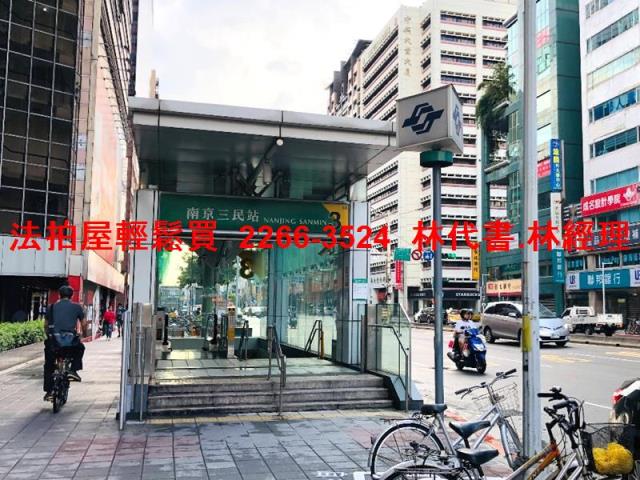 台北大樓法拍-12