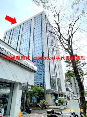 台北大樓法拍-1