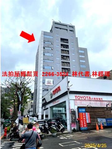 台北大樓法拍-2