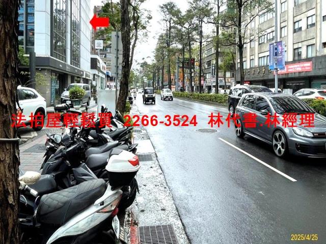 台北大樓法拍-7