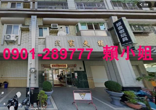 台中法拍套房-2