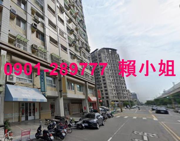 台中法拍套房-5