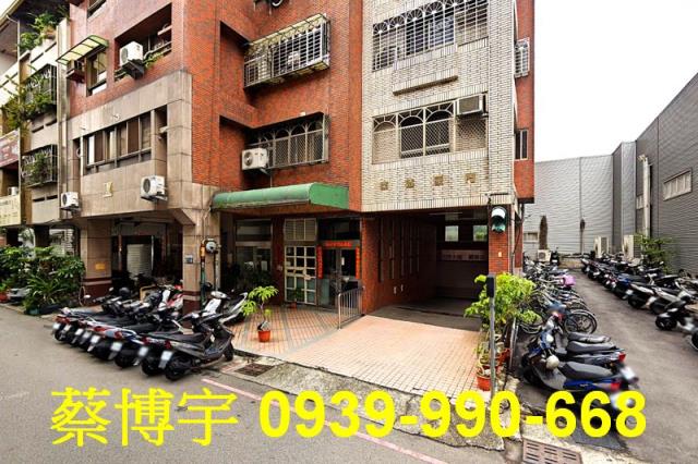 惠德街奕遠豪門法拍屋