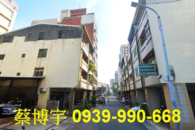 惠德街奕遠豪門法拍屋