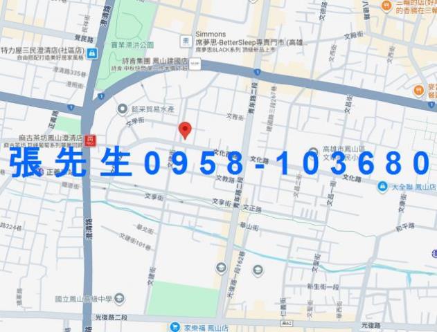 高雄鳳山大樓法拍-2