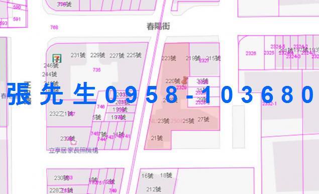 高雄三民區大樓法拍-3