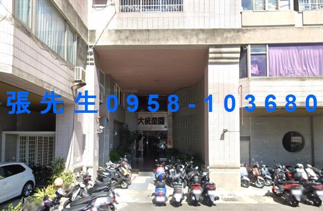 高雄三民區大樓法拍-4