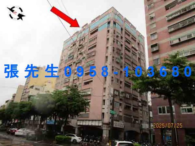 苗栗苗栗市拍賣大樓-1