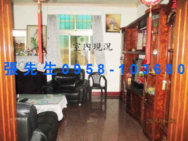 苗栗頭份透天拍賣-4