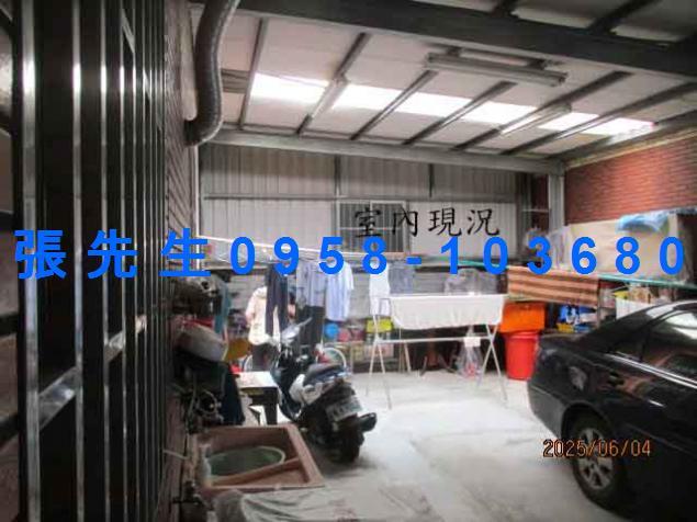 苗栗頭份透天拍賣-5