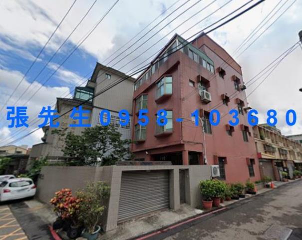 苗栗頭份透天拍賣-1