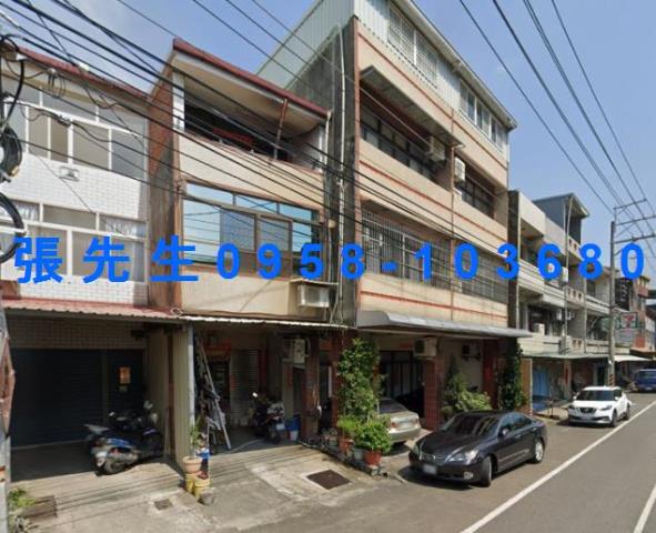 彰化彰化市法拍透天-4