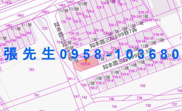 台東台東市透天法拍-3