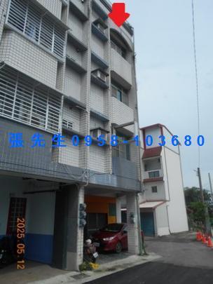 台東台東市透天法拍-1