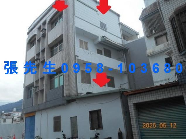 台東台東市透天法拍-4