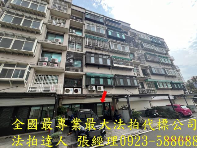 湖口法拍公寓-1