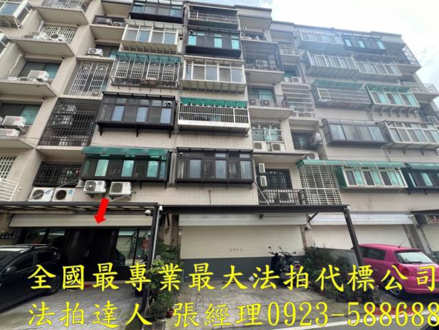 湖口法拍公寓-2