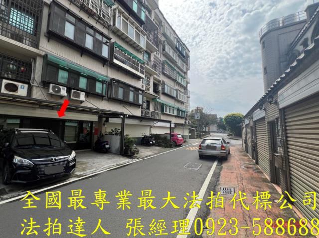 湖口法拍公寓-5