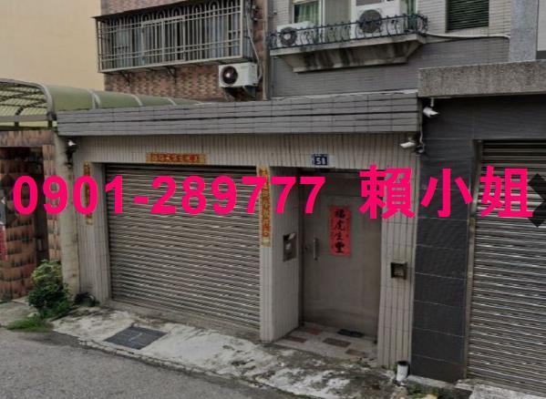 西屯透天法拍-3