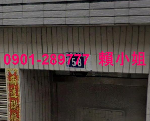 西屯透天法拍-4