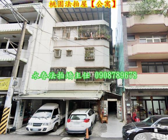 桃園區拍賣公寓-2