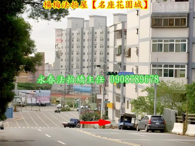 桃園華廈法拍-7