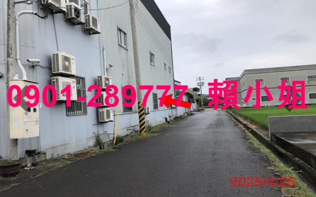 彰化和美廠房法拍-6