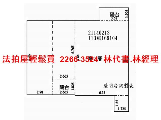 台北萬華拍賣大樓-10