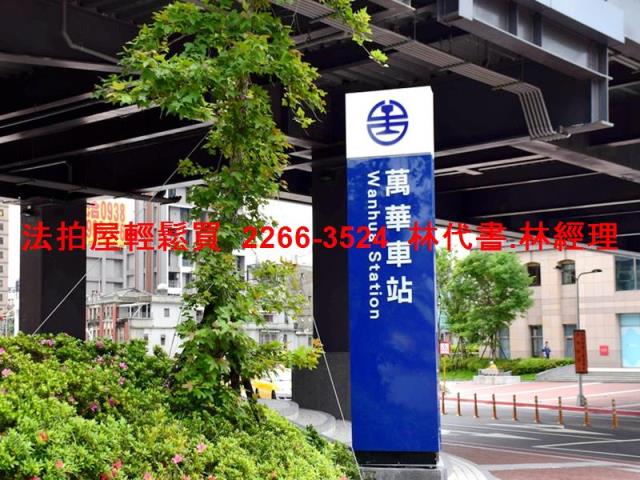 台北萬華拍賣大樓-8