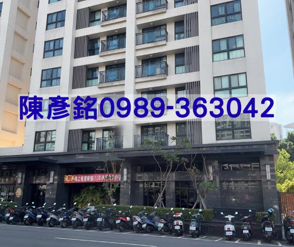 台中太平大樓-2