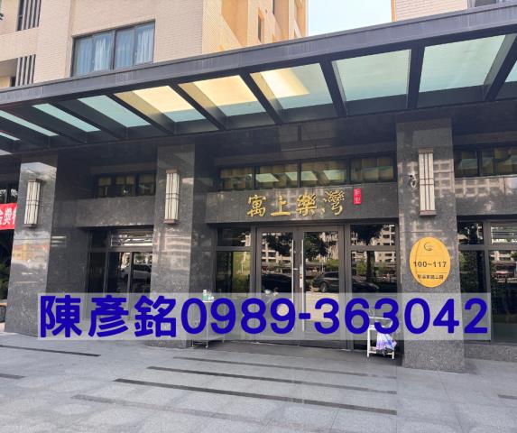 台中太平大樓-1