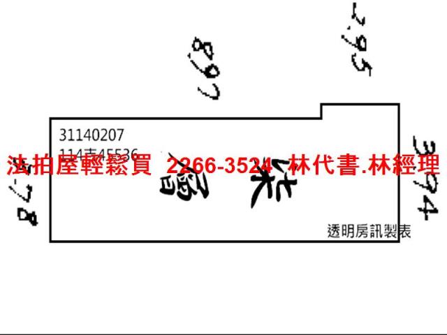 萬華拍賣大樓-11