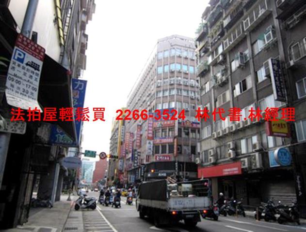 萬華拍賣大樓-7