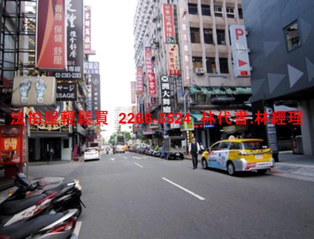 萬華拍賣大樓-9