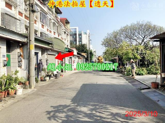 伸港法拍透天-6