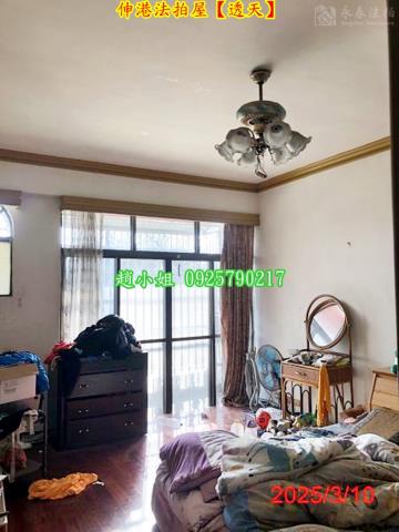 伸港法拍透天-8