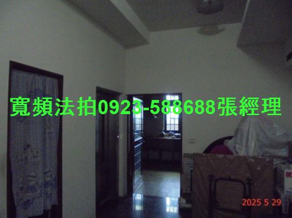 竹北法拍透天-3