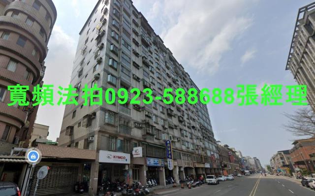 新竹法拍大樓-2