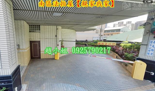 台中法拍大樓-3