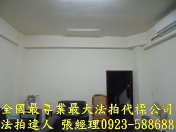 新竹法拍透天-2