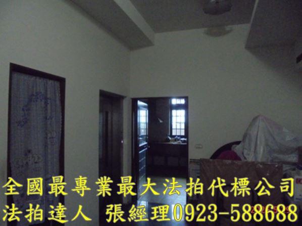 新竹法拍透天-3